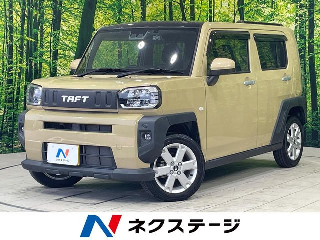 タフト G