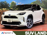 モデリスタエアロ 純正8型ディスプレイオーディオ 全周囲カメラ 禁煙車