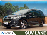 禁煙車 純正SDナビ フリップダウンモニター 両側電動スライドドア