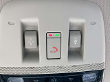 SOSスイッチ 事故や急病の時にボタンひとつで専門のオペレーターに接続できます。