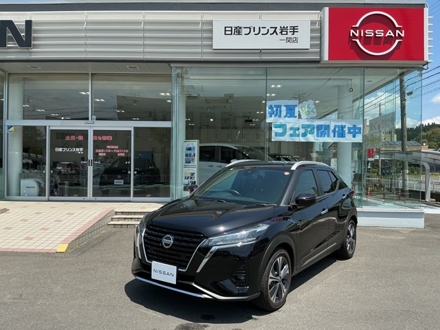日産 キックス 