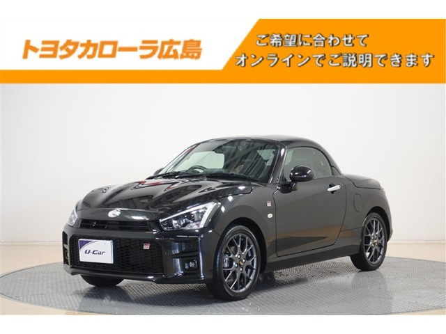 コペン GR スポーツ