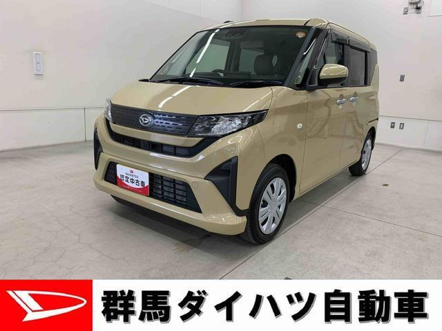 ムーヴ X 