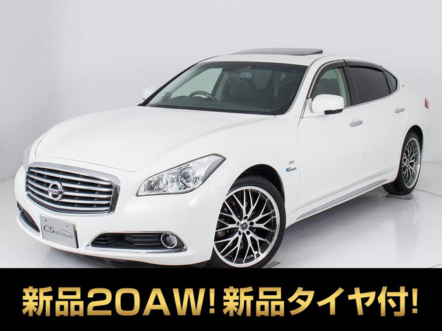シーマハイブリッド3.5 VIPワンオーナー サンルーフ 黒革 新品20AW