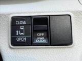 現在お乗りの大切な愛車の査定もお気軽にご相談下さい♪もちろん無料でございます★