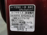タイヤサイズです♪お客さまのお好きなタイヤ・ホイール(車検対応品のみ)への買い換えも可能です。お気軽にご相談下さい♪