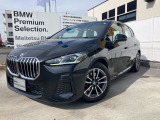 名鉄BMW プレミアムセレクション大垣では良質な認定中古車を取り揃えています。