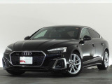 当店ではZOOMを導入し、ビデオ通話での商談も可能です。気になる点など細かくご説明致します。お気軽にお問い合わせ下さいませ。