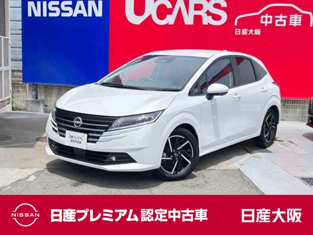 ノート 1.2 X 