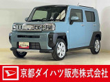ダイハツ(ディーラー)の届出済み未使用車で安心でお買い得の車☆ 衝突回避支援システムのスマートアシスト搭載で安心・安全♪ 納車の際には法定12か月点検整備を実施して消耗品も交換して、お渡しします!