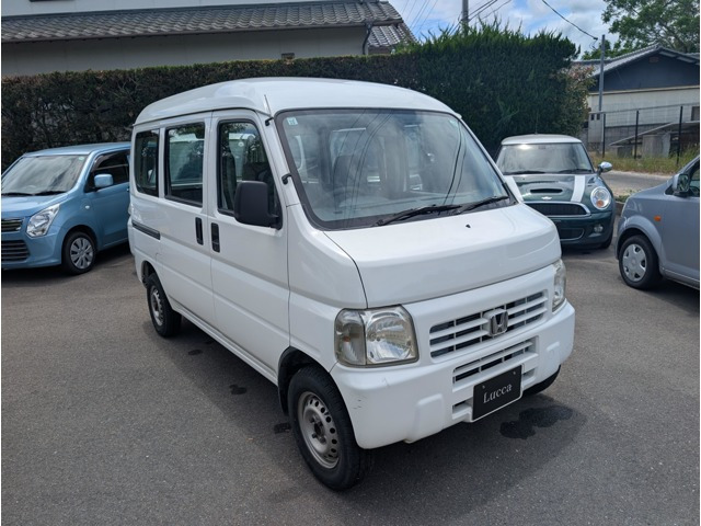 アクティバン SDX
