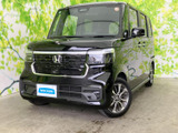 ホンダ N-BOXカスタム