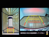 詳細は大阪ダイハツU-CAR寝屋川までお気軽にお問合わせください♪ TEL 072-812-1045 些細なことでも丁寧にお答えさせていただきます♪