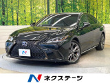 1オーナー・黒革・シートベンチレーション・メーカーナビ・バックカメラ