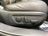 【メモリー機能付きパワーシート】ドライバーごとに設定したシート位置を記憶して、ボタン一つで切り替えできる便利な機能!運転する方が複数名いらっしゃるご家庭におすすめです♪