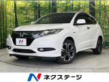 ホンダ ヴェゼル