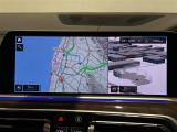◆全国納車可能です。納車方法及び費用につきましては、お気軽にコーディネーターまでご相談ください。遠方のご納車の際も我々がしっかりサポートさせて頂きます。お気軽にスタッフまでご相談下さい。