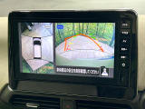 【アラウンドビューモニター】専用のカメラにより、上から見下ろしたような視点で360度クルマの周囲を確認することができます☆死角部分も確認しやすく、狭い場所での切り返しや駐車もスムーズに行えます。