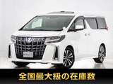 最長5年最大437項目全国対応保証完備!車両問い合わせコード「81450」