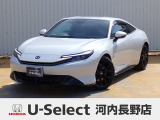 R7年式ホンダセンシング付きプレリュード入荷しました!元当社デモカー!■Google搭載9インチディスプレイ■Rカメラ■ETC■LED■ドラレコ