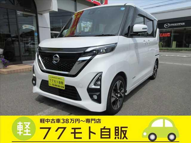 ルークス ハイウェイスター Gターボ プロパイロットエディション 