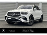 メルセデス・ベンツ GLE