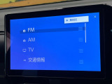 【10.5インチ ディスプレイオーディオ】大画面のディスプレイはAppleCarPlayやAndroidAutoが利用可能。大きな画面でスマホナビアプリ等が利用いただけます♪
