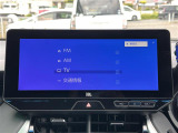 【フルセグ】地上デジタルテレビ放送サービスをハイビジョン画質で視聴したり、データ放送を受信したりすることができます。