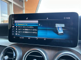 Cクラス C220d アバンギャルド 修復歴無し