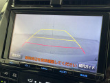 ◆【お問い合わせください】写真の内容に関してやおクルマ購入までの流れなどご不明点、ご質問等がございましたらお気軽にガリバー店舗までお問い合わせください。