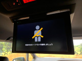 【フリップダウンモニター】大画面モニターで後席でもエンタメをお楽しみいただけます。小さなお子様にも大人気の装備です♪