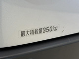 当店でお気に入りの相棒を見つけてカーライフを楽しんでください(^^♪