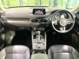 CX-5 2.2 XD Lパッケージ 