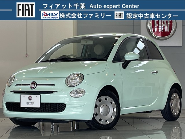 500 1.2 カルト
