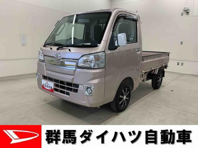 ダイハツ ハイゼットトラック 