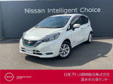 日産プリンス静岡清水中古車センターです。お気軽にお問い合わせください。