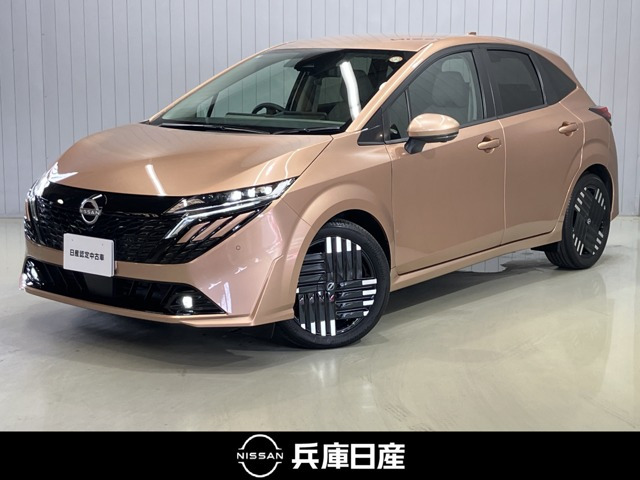 ノートオーラ 1.2 G レザーエディション 