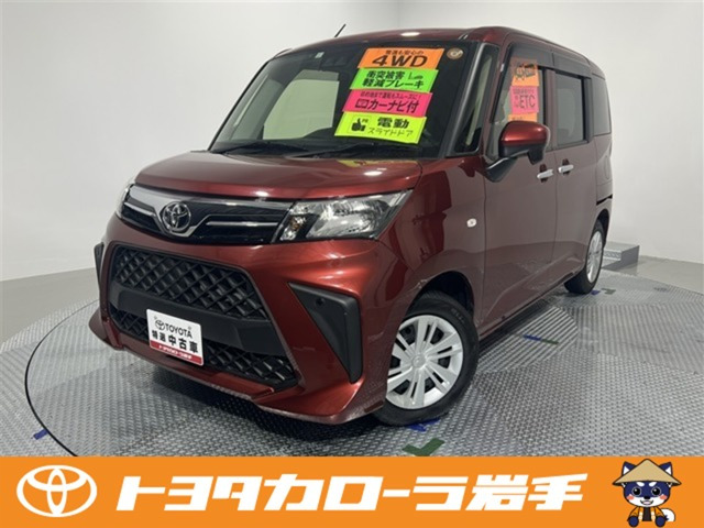 ルーミー 1.0 X 4WD 