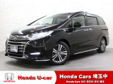 当店は、実際にお車を見て・触れて・感じていただくことを大切にしているため、現車確認を推奨させていただいております。是非、お問い合わせをお待ちしております!