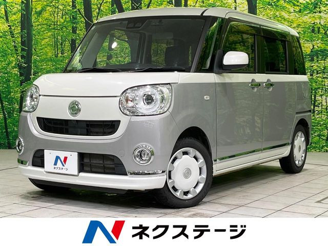 ダイハツ ムーヴキャンバス 