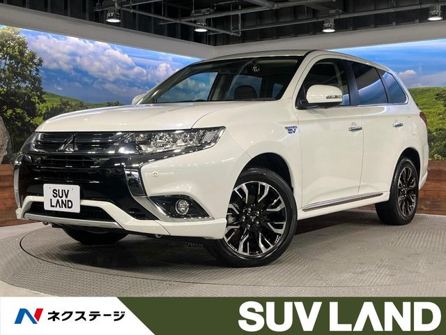 三菱 アウトランダーPHEV 