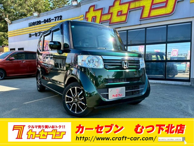 N-BOXカスタム G Lパッケージ 4WD 