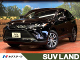 純正12.3型ディスプレイ デジタルミラー バックカメラ 禁煙車