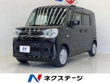 両側電動ドア SDナビ バックカメラ 衝突被害軽減システム