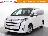 認定中古車