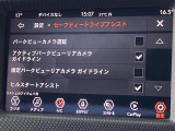 ◆LIBERALAは、輸入車選びの新たなスタイルを提案するインポート・セレクト・ブランドです。オーナー様となる方がクルマから直接感じる感性を第一にした、最良の一台との出会いをコーディネートいたします。