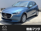この度は徳島マツダ論田ユーカーランドのお車をご覧いただき誠にありがとうございます!!