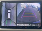 ◆北は北海道から南は沖縄まで、ご購入いただいたお車は全国にご納車が可能です!お電話、メール、動画などでリモートでお車のご案内も可能です!親切、丁寧に対応させて頂きますのでお気軽にご相談ください!