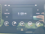お好きな音楽を車内でお楽しみいただけます♪スピーカー交換・ウーハー追加などの音質向上や、最新ナビ・後席モニター等の取り付けも是非ご相談ください!
