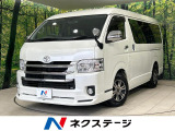 モデリスタエアロ 純正ナビ フリップダウンモニター バックカメラ